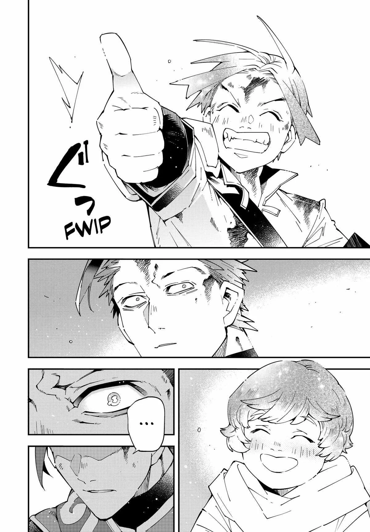 Reincarnated as an Aristocrat with an Appraisal Skill Chapter 128 page 14