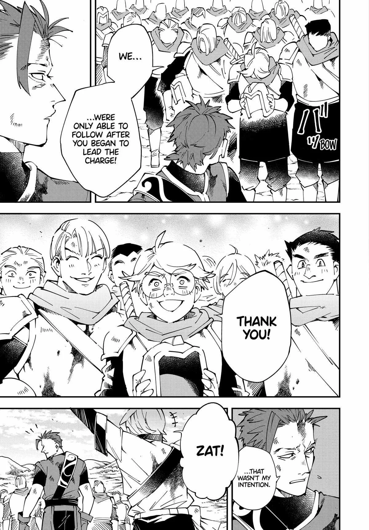 Reincarnated as an Aristocrat with an Appraisal Skill Chapter 128 page 13