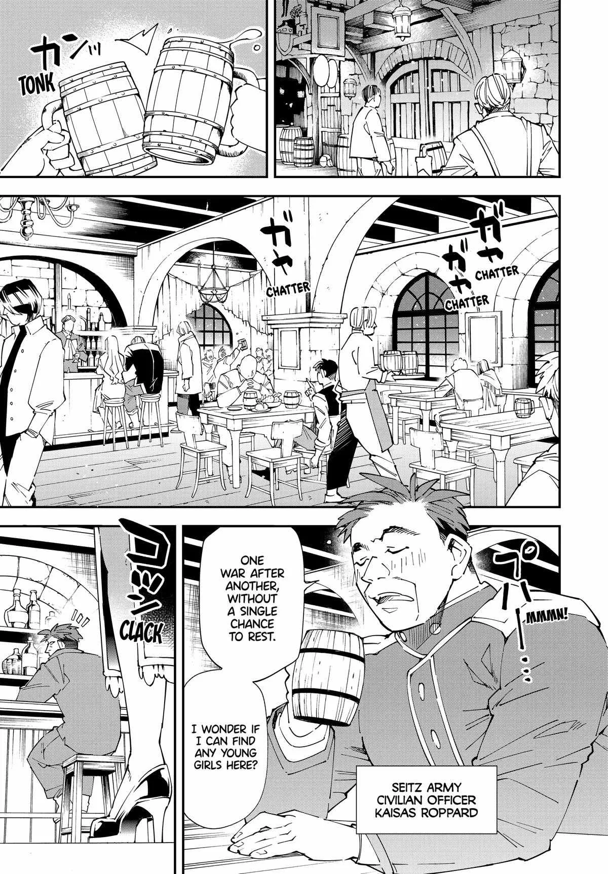 Reincarnated as an Aristocrat with an Appraisal Skill Chapter 129 page 9
