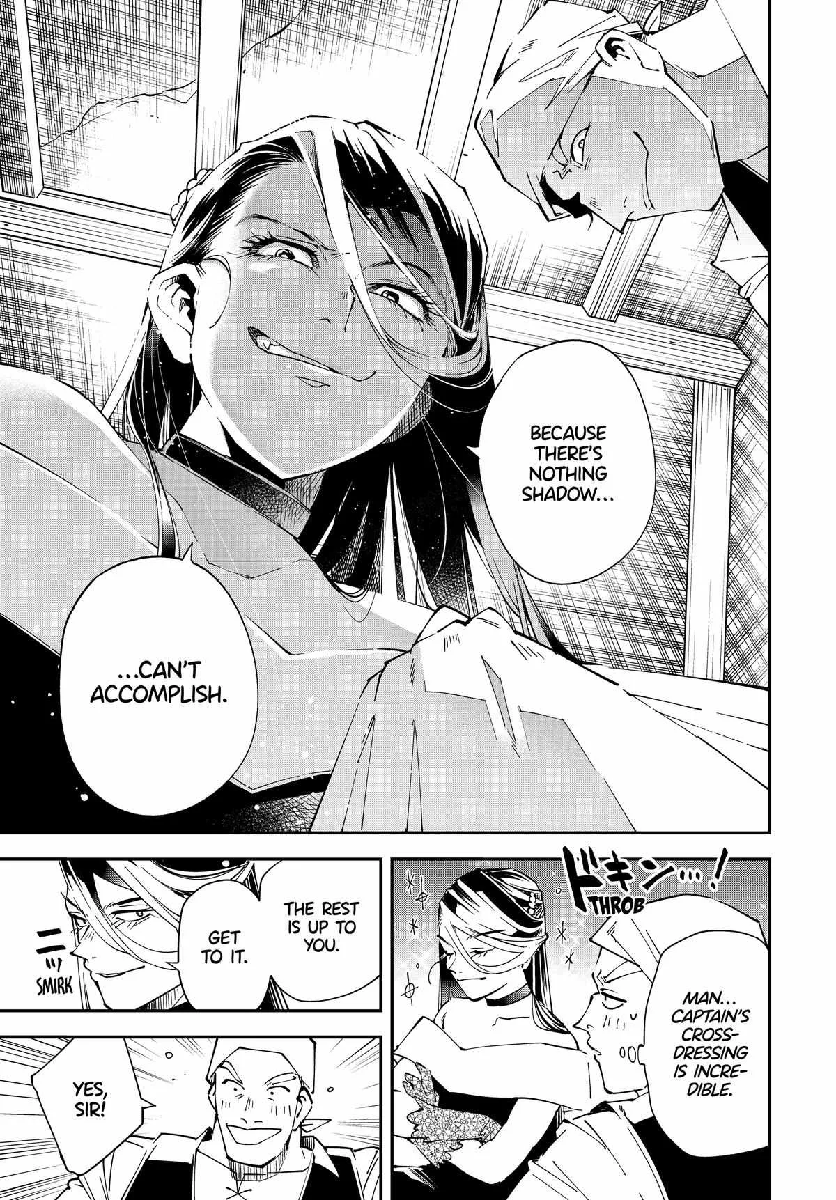 Reincarnated as an Aristocrat with an Appraisal Skill Chapter 129 page 15