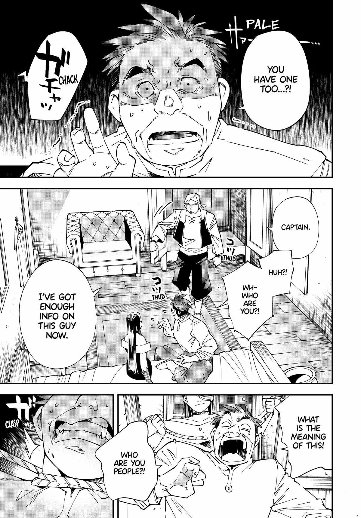 Reincarnated as an Aristocrat with an Appraisal Skill Chapter 129 page 13