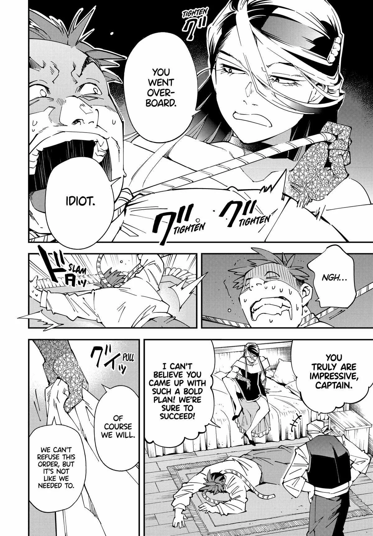 Reincarnated as an Aristocrat with an Appraisal Skill Chapter 129 page 14
