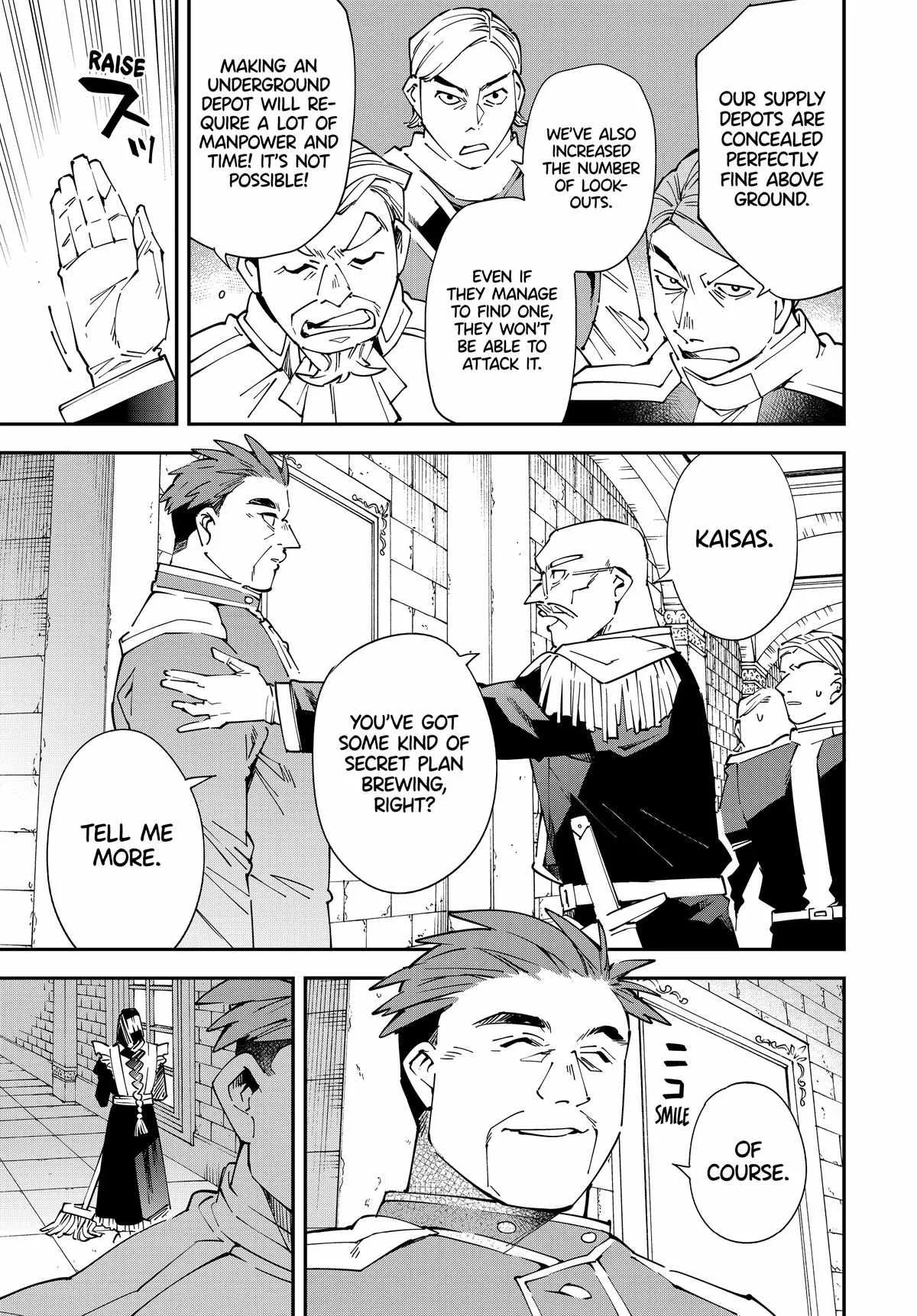 Reincarnated as an Aristocrat with an Appraisal Skill Chapter 129 page 17