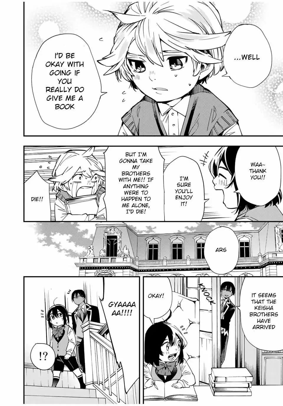 Reincarnated as an Aristocrat with an Appraisal Skill Chapter 13 page 12