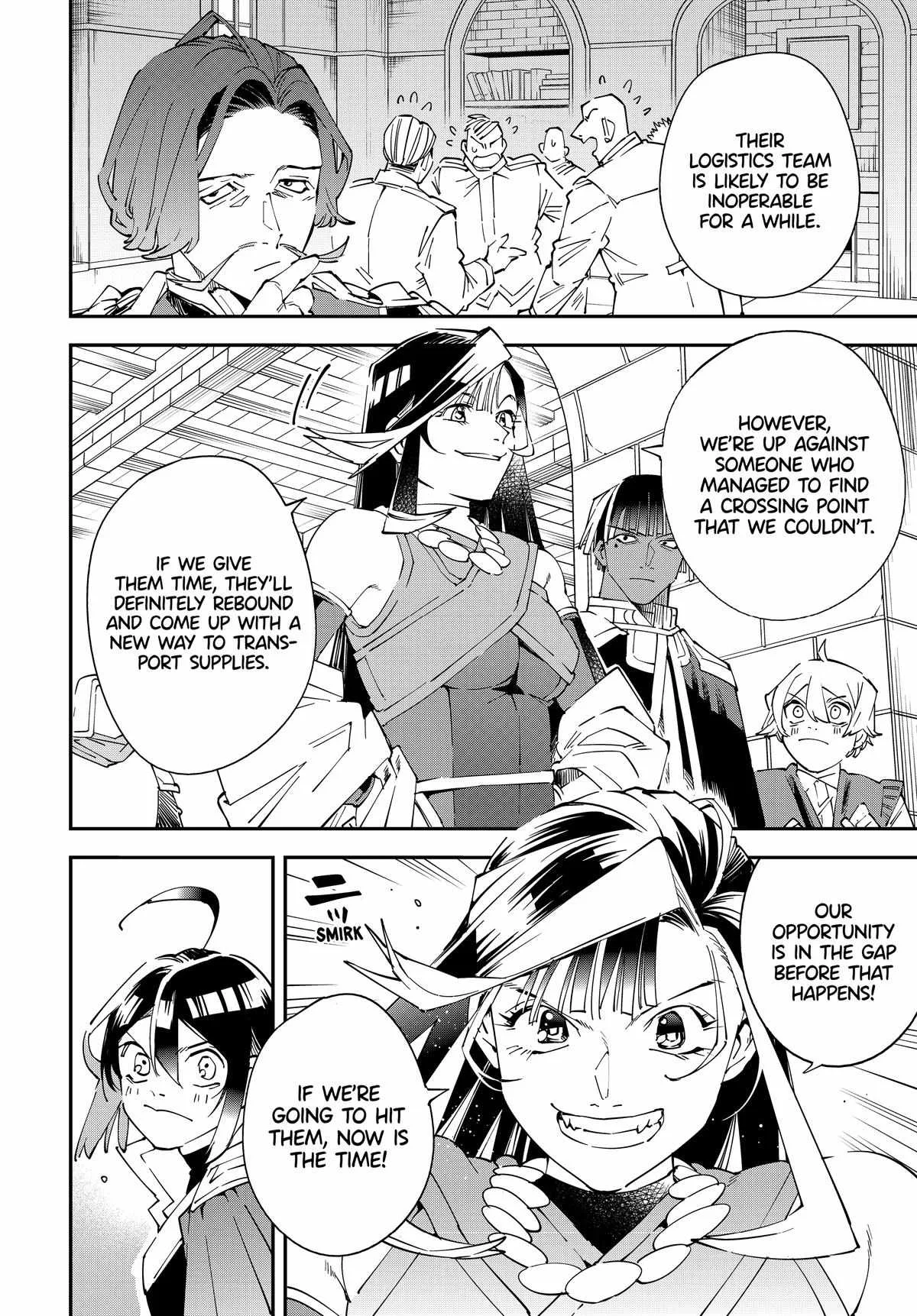 Reincarnated as an Aristocrat with an Appraisal Skill Chapter 130 page 16