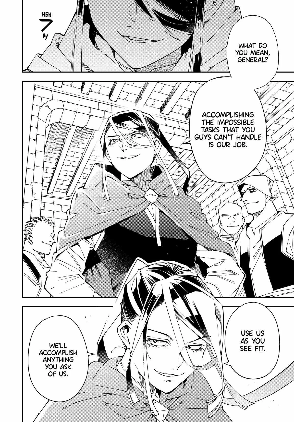 Reincarnated as an Aristocrat with an Appraisal Skill Chapter 130 page 14