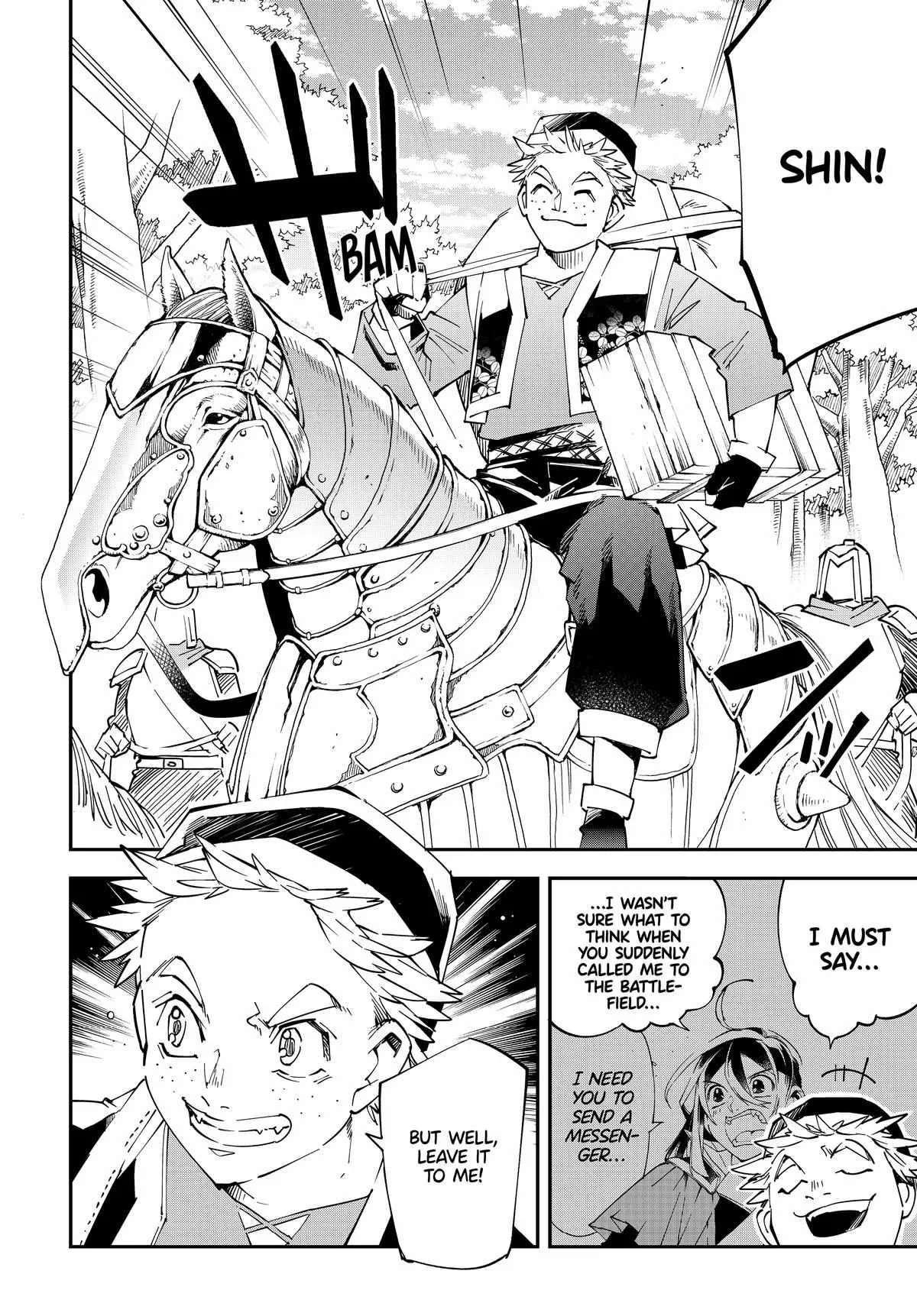 Reincarnated as an Aristocrat with an Appraisal Skill Chapter 130 page 18
