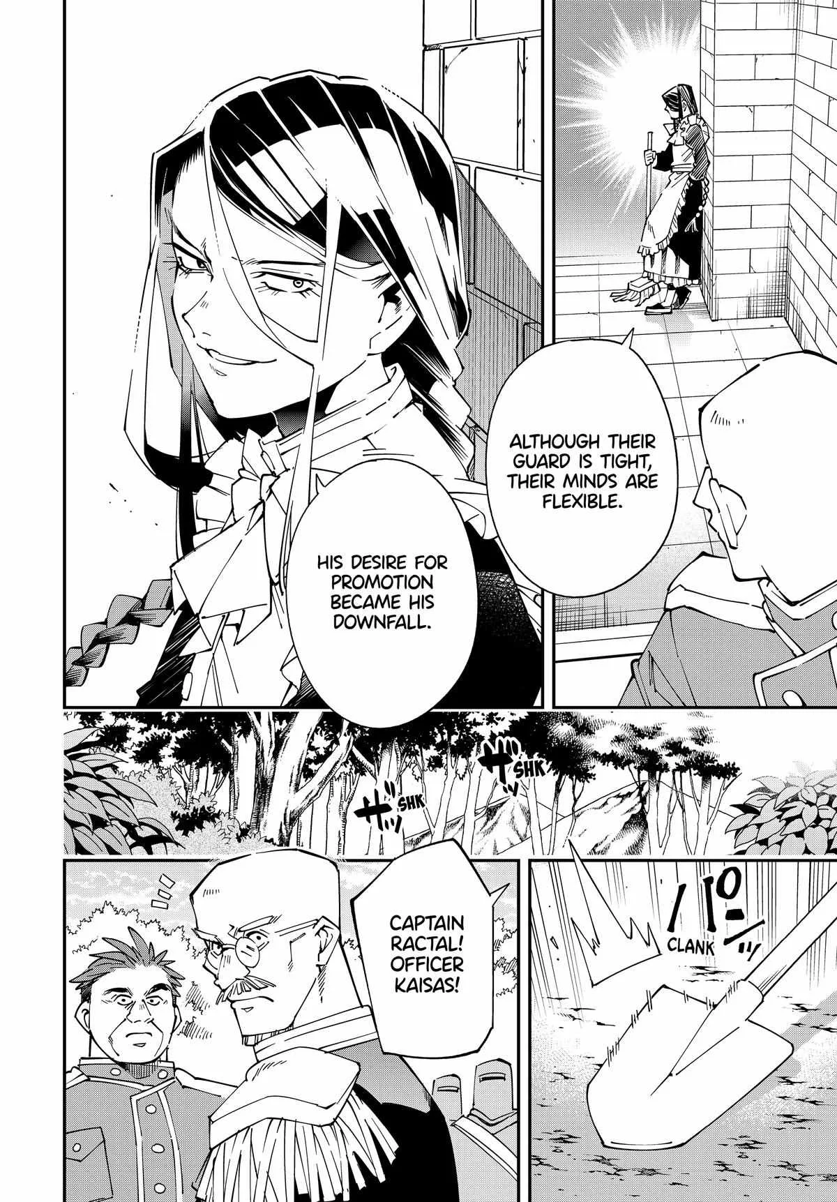 Reincarnated as an Aristocrat with an Appraisal Skill Chapter 130 page 6