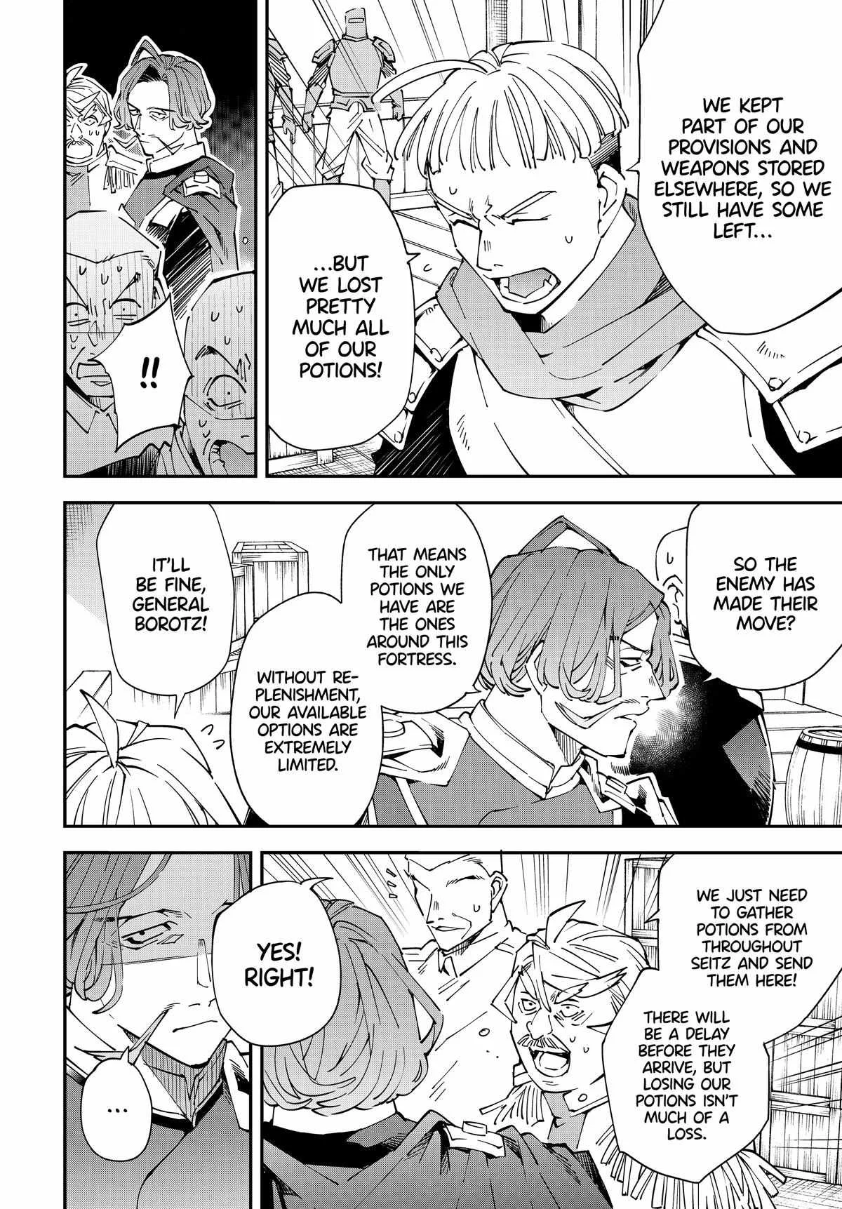 Reincarnated as an Aristocrat with an Appraisal Skill Chapter 131 page 4