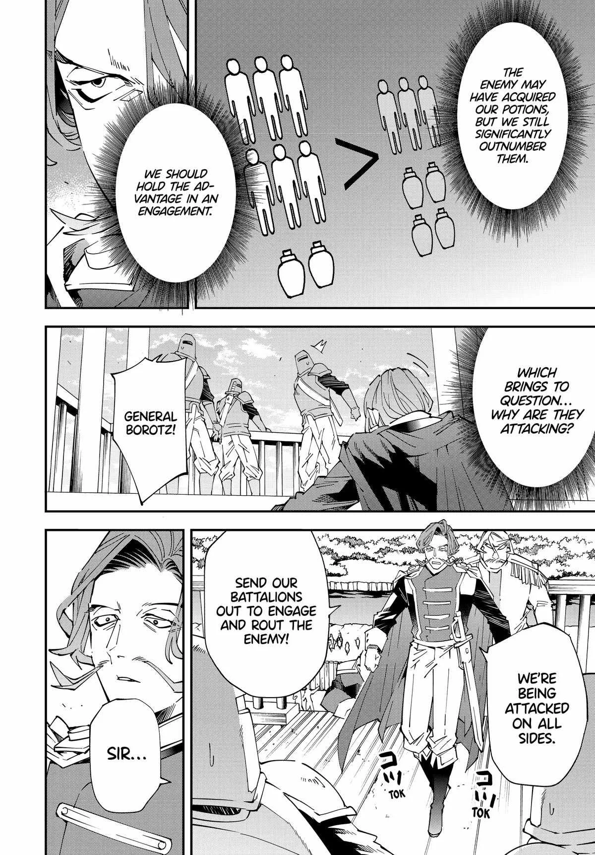 Reincarnated as an Aristocrat with an Appraisal Skill Chapter 131 page 8