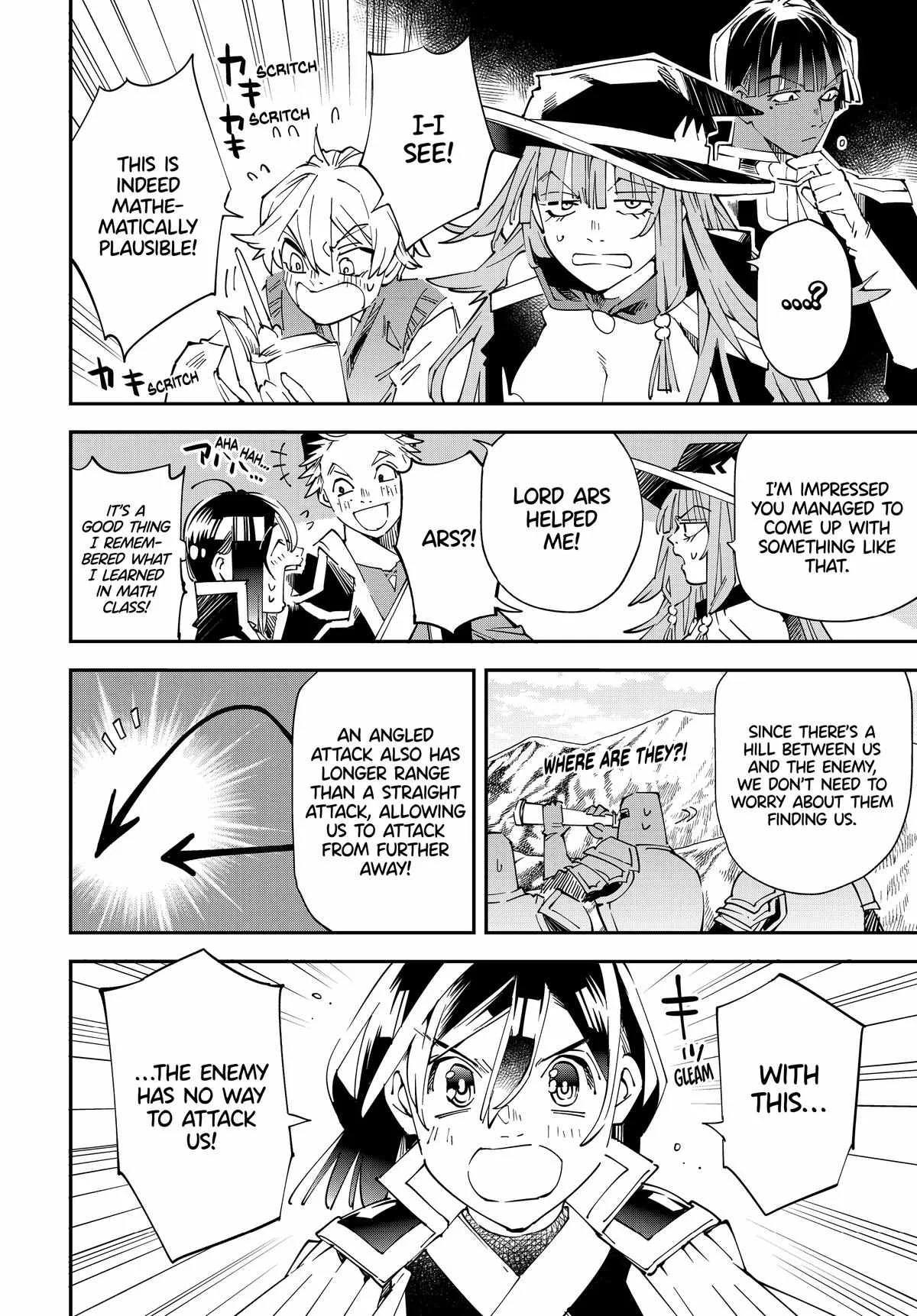 Reincarnated as an Aristocrat with an Appraisal Skill Chapter 131 page 16