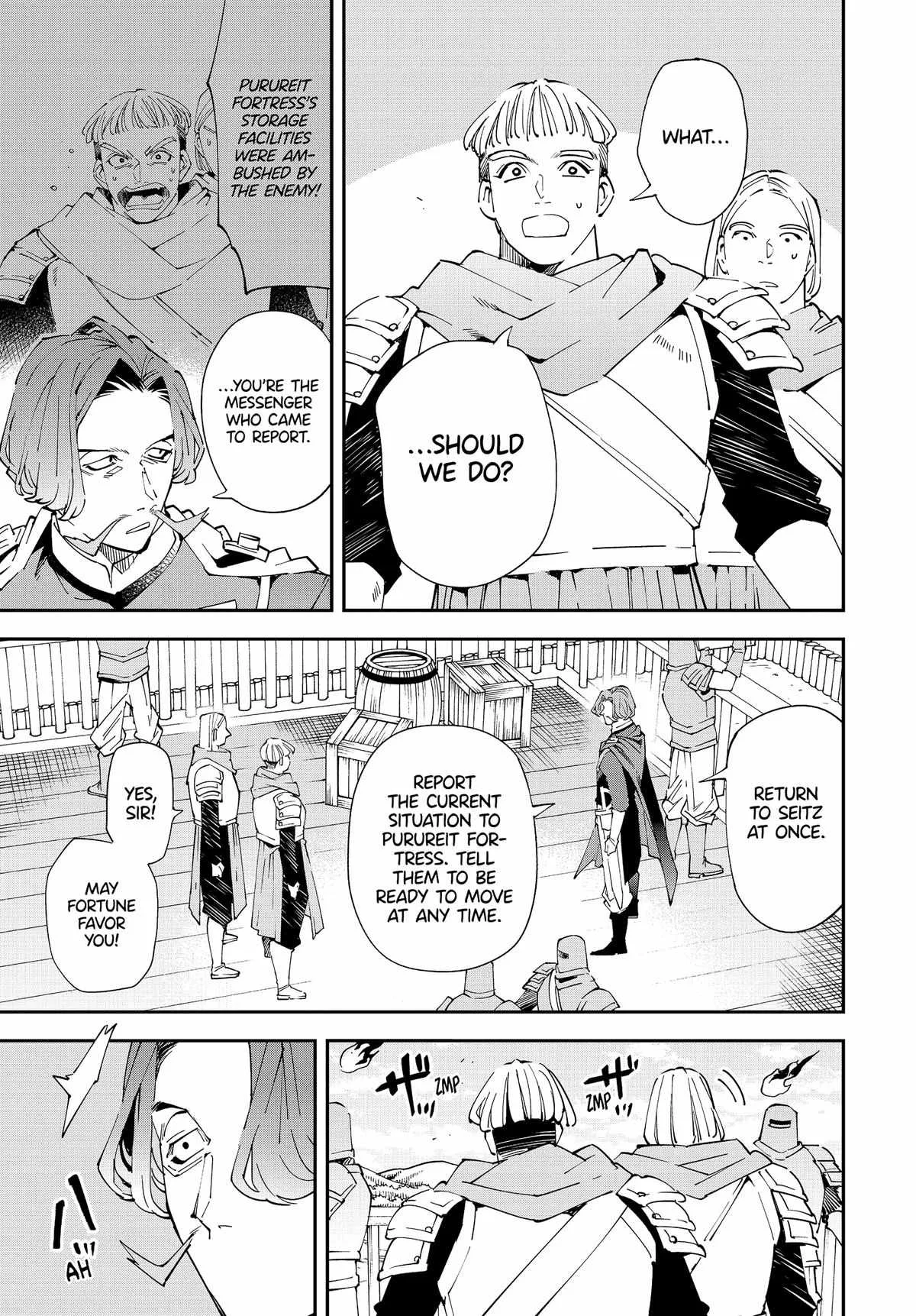 Reincarnated as an Aristocrat with an Appraisal Skill Chapter 132 page 14
