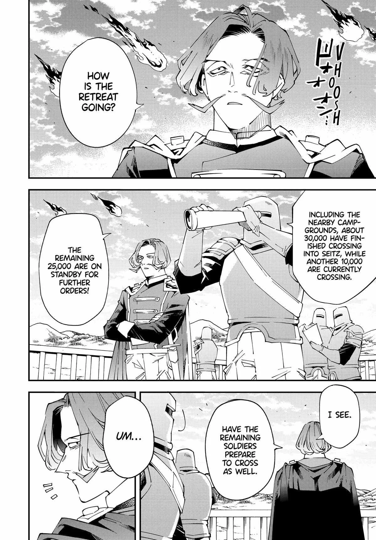 Reincarnated as an Aristocrat with an Appraisal Skill Chapter 132 page 13