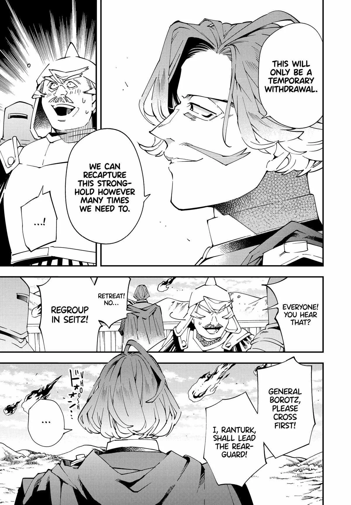 Reincarnated as an Aristocrat with an Appraisal Skill Chapter 132 page 6