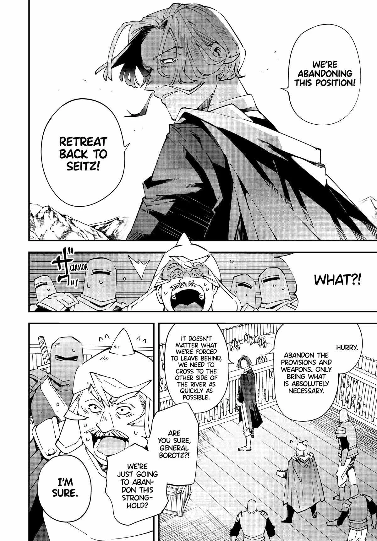 Reincarnated as an Aristocrat with an Appraisal Skill Chapter 132 page 5