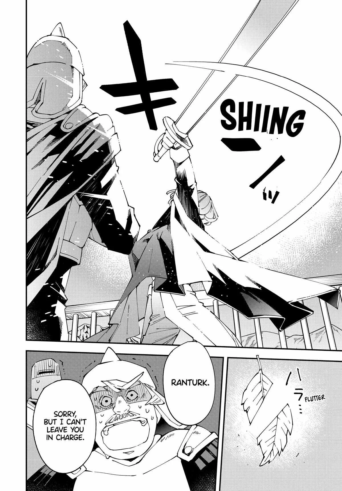 Reincarnated as an Aristocrat with an Appraisal Skill Chapter 132 page 9