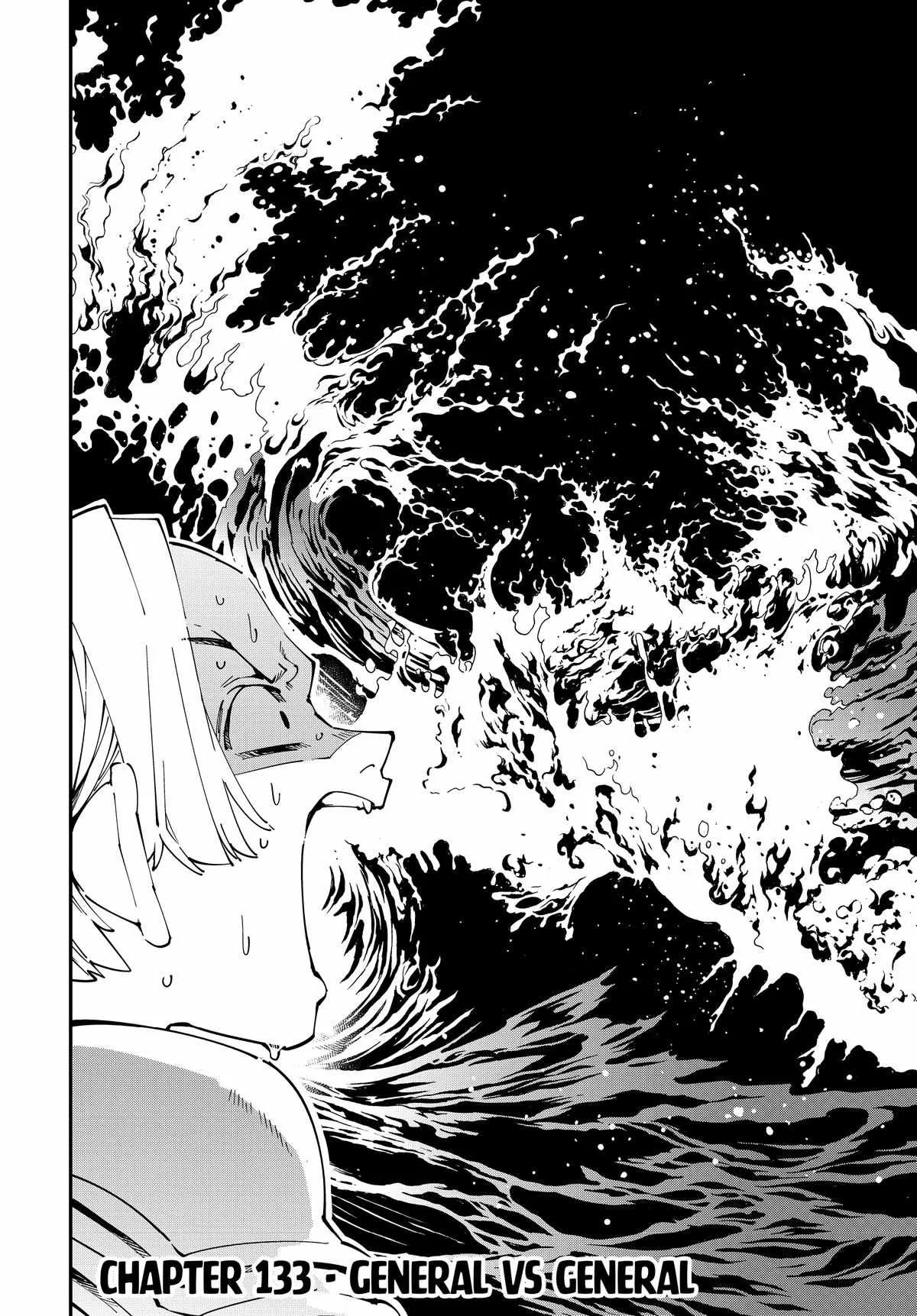 Reincarnated as an Aristocrat with an Appraisal Skill Chapter 133 page 3