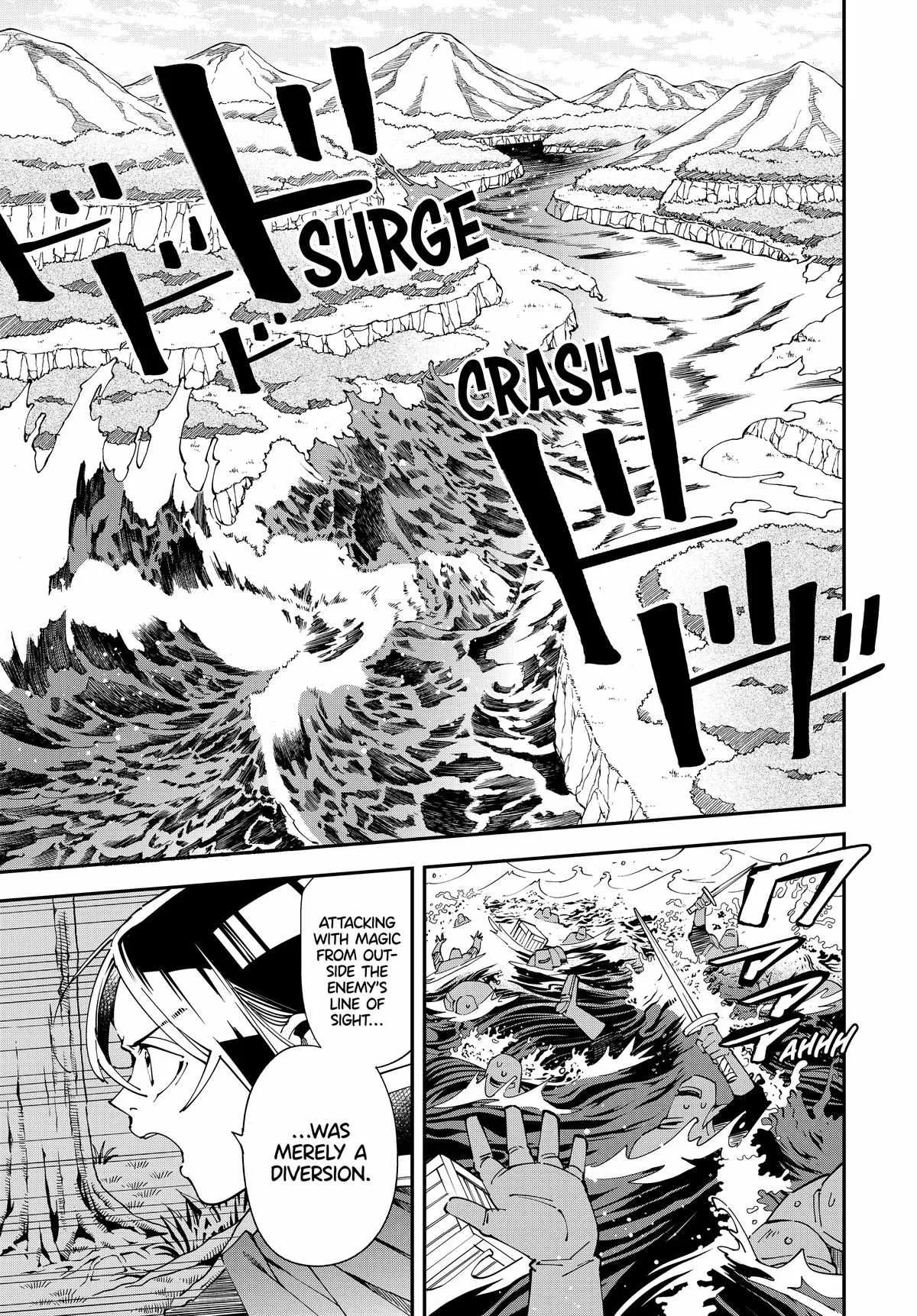 Reincarnated as an Aristocrat with an Appraisal Skill Chapter 133 page 4