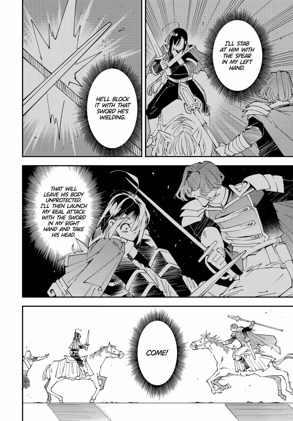 Reincarnated as an Aristocrat with an Appraisal Skill Chapter 133 page 17