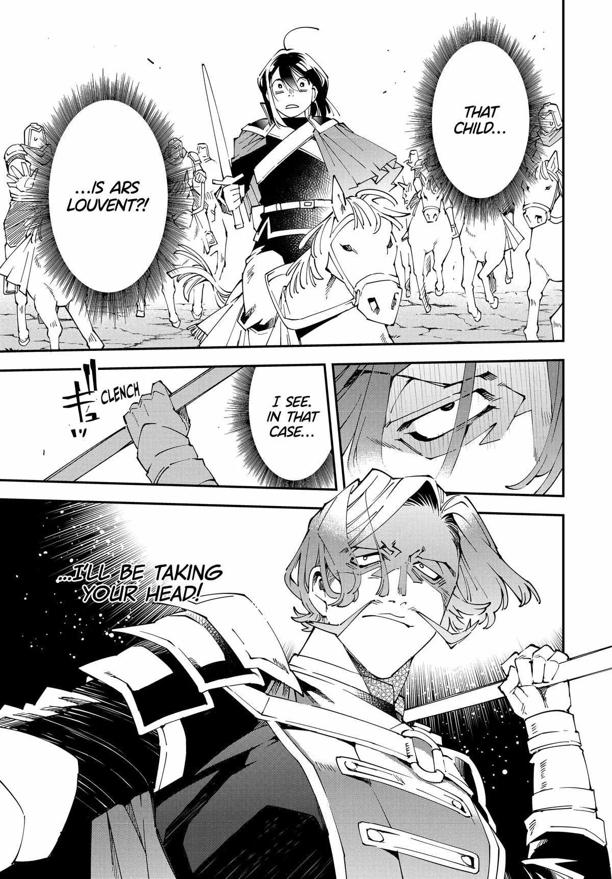 Reincarnated as an Aristocrat with an Appraisal Skill Chapter 133 page 16