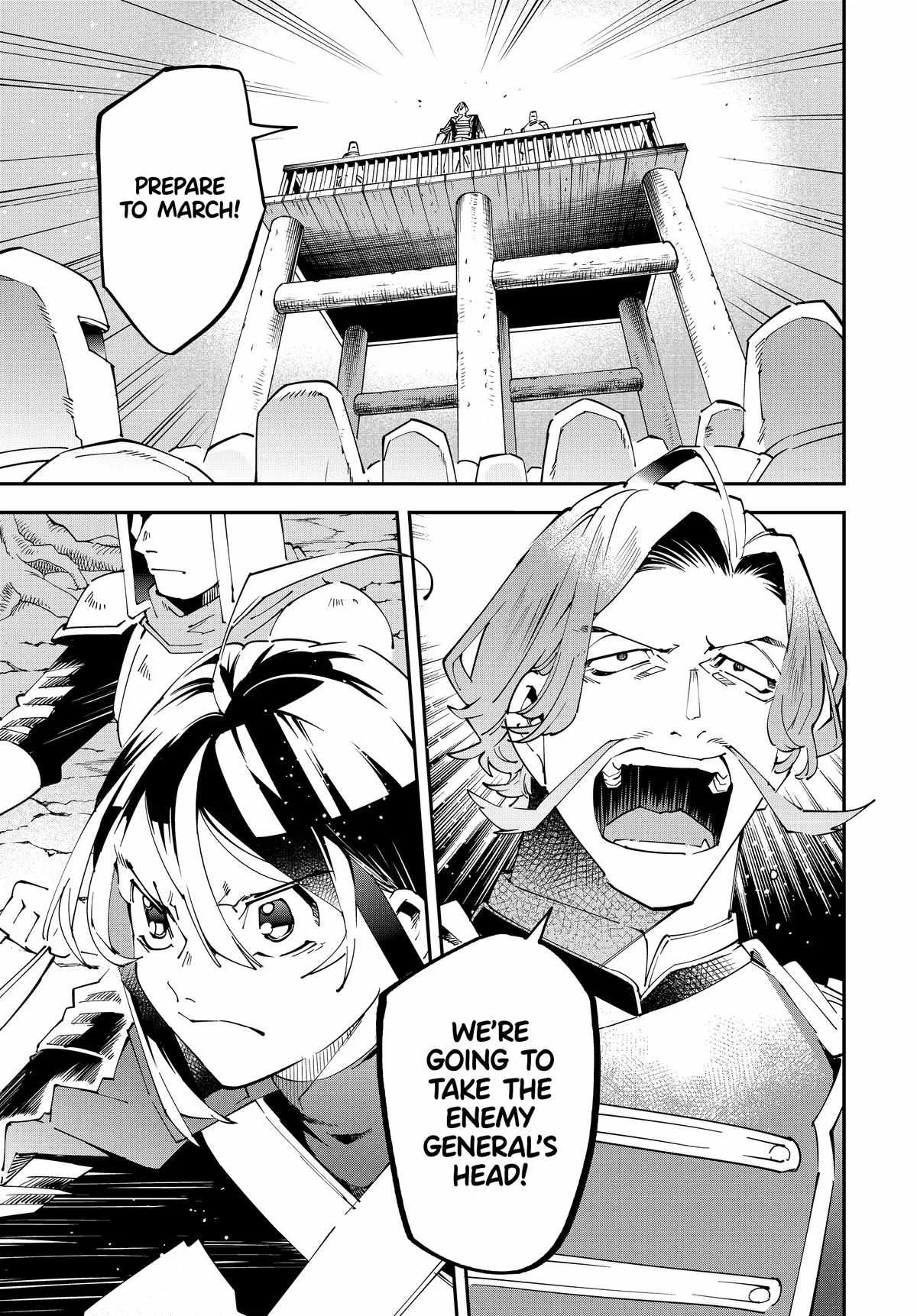 Reincarnated as an Aristocrat with an Appraisal Skill Chapter 133 page 10