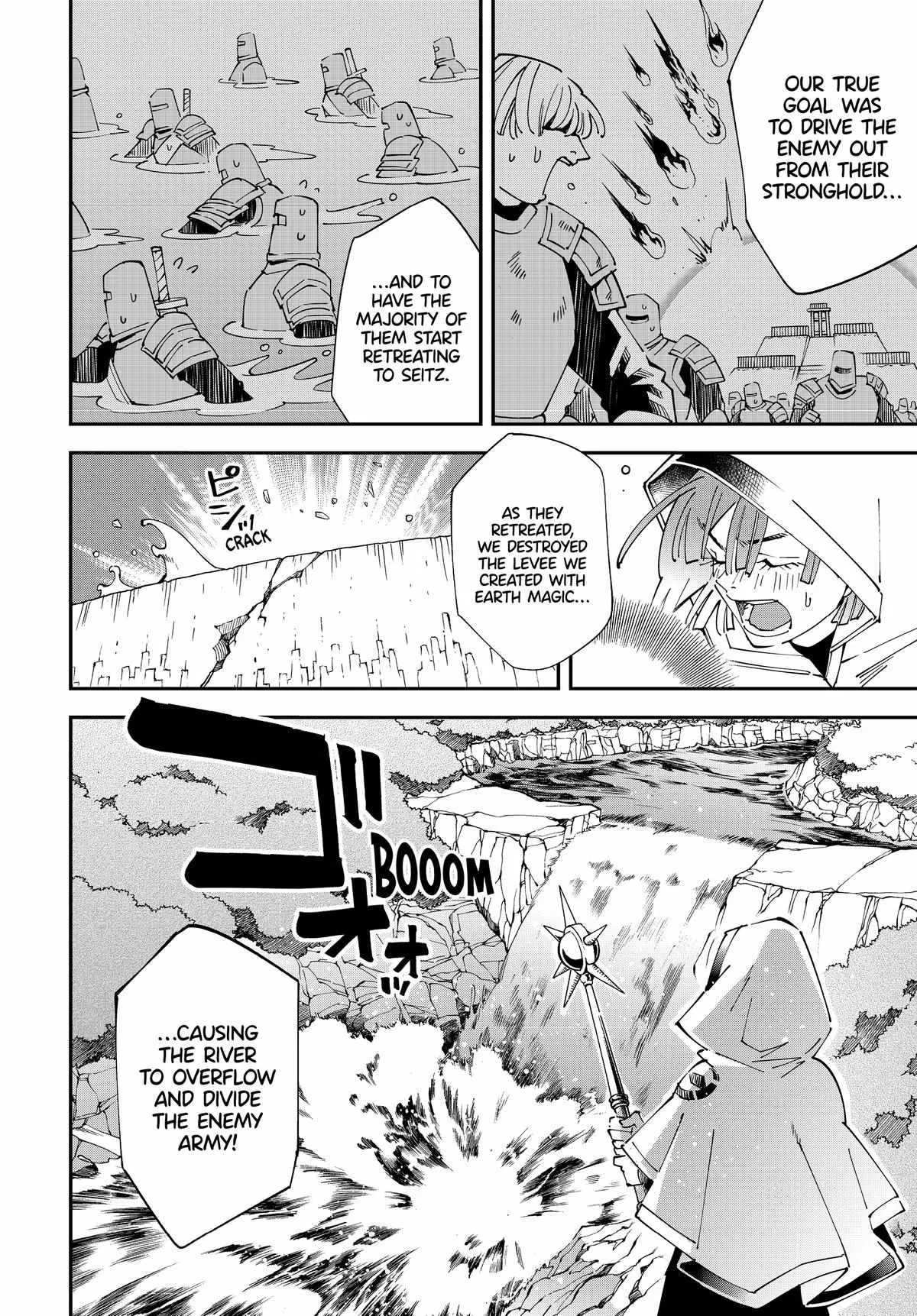 Reincarnated as an Aristocrat with an Appraisal Skill Chapter 133 page 5