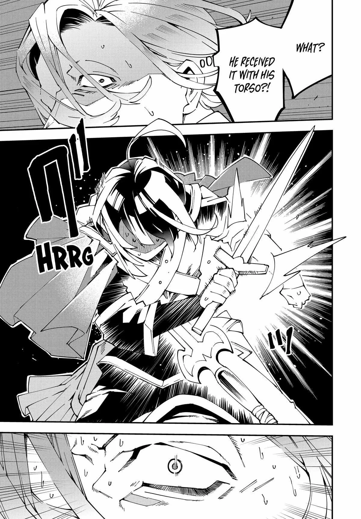 Reincarnated as an Aristocrat with an Appraisal Skill Chapter 134 page 4