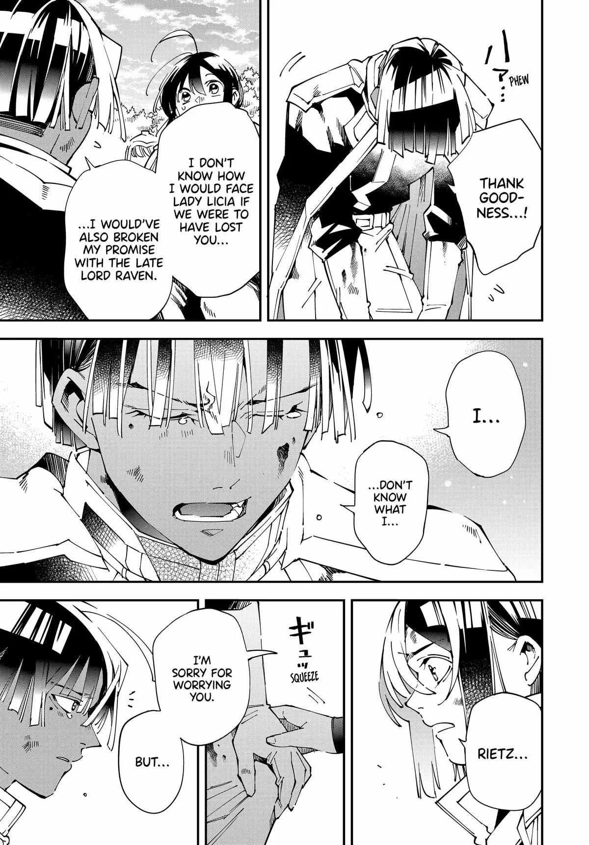 Reincarnated as an Aristocrat with an Appraisal Skill Chapter 134 page 17