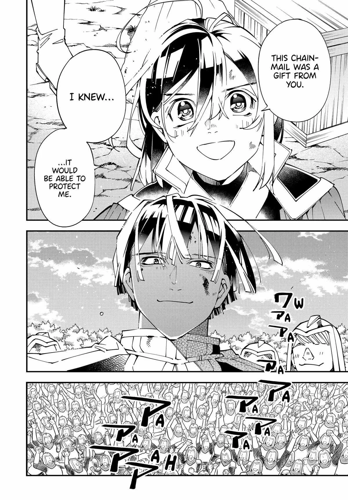 Reincarnated as an Aristocrat with an Appraisal Skill Chapter 134 page 18