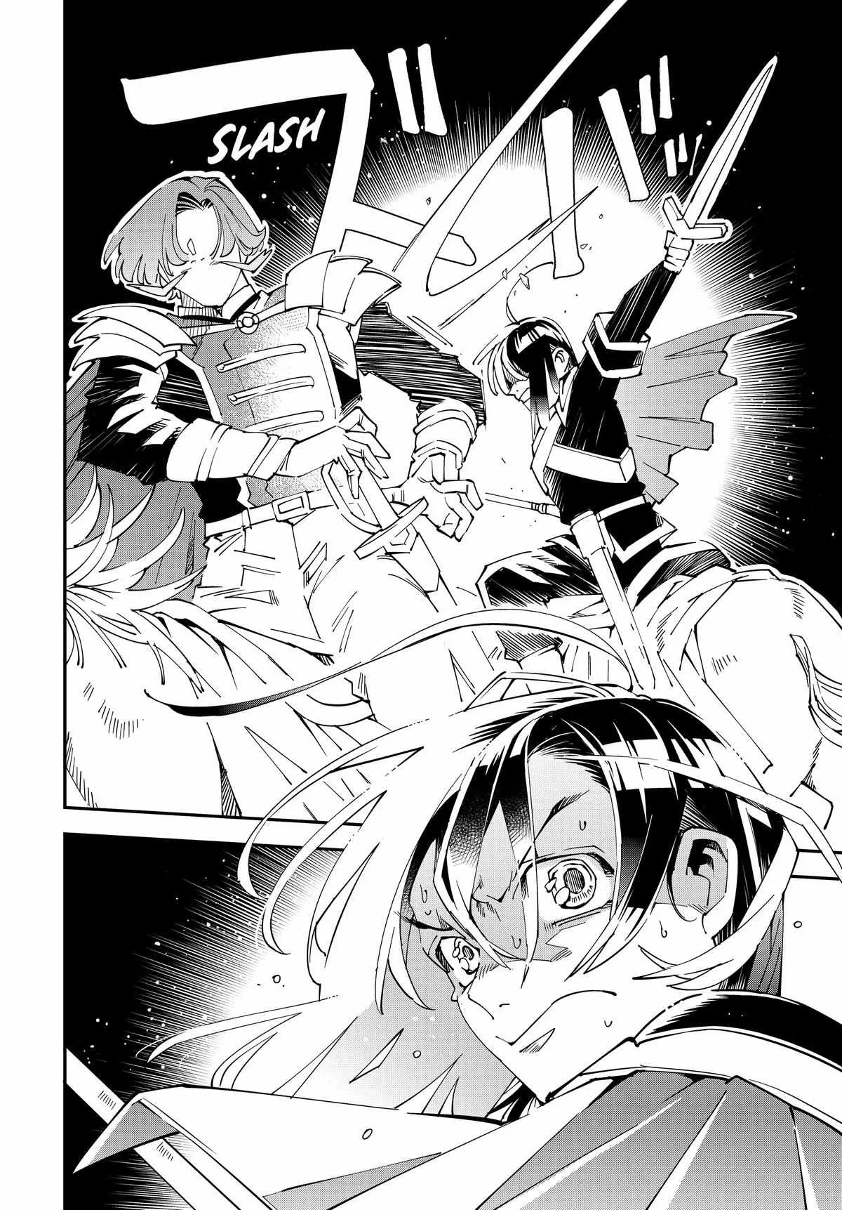Reincarnated as an Aristocrat with an Appraisal Skill Chapter 134 page 5