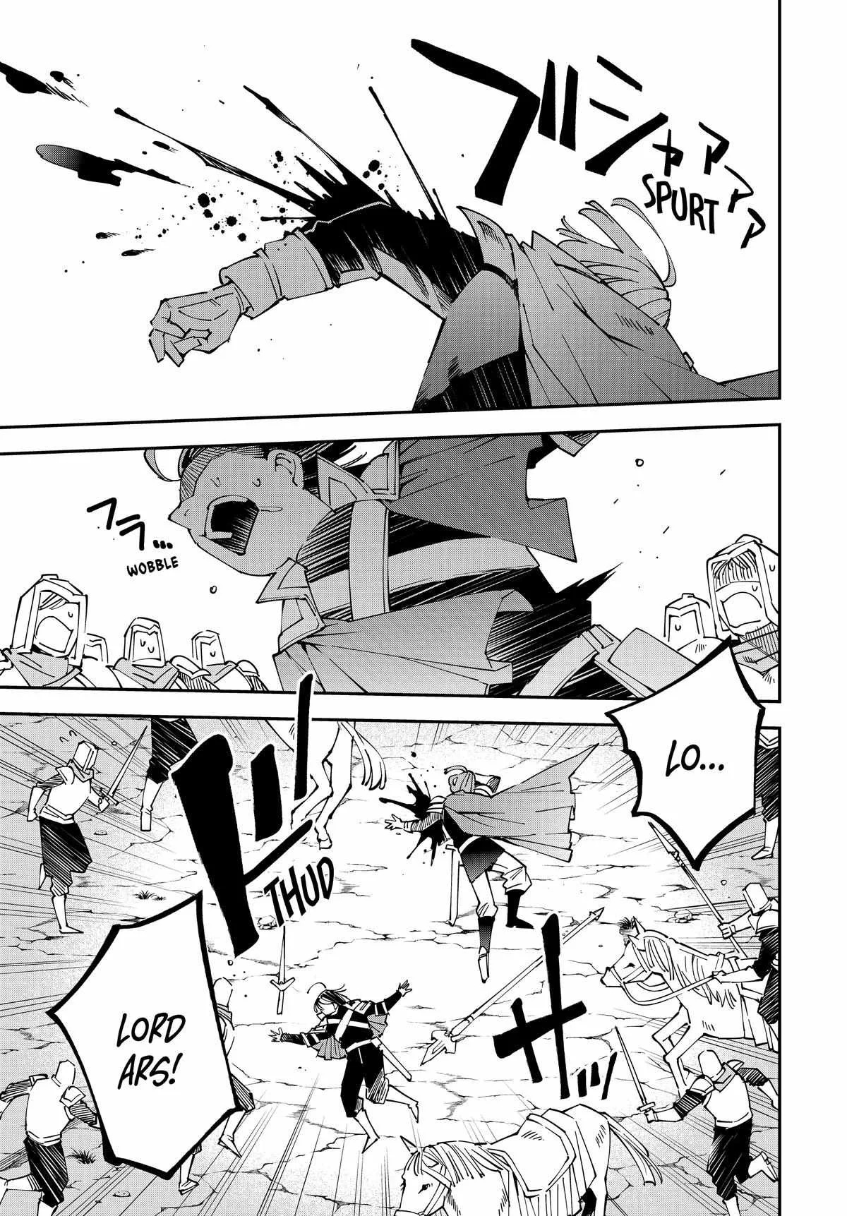 Reincarnated as an Aristocrat with an Appraisal Skill Chapter 134 page 6