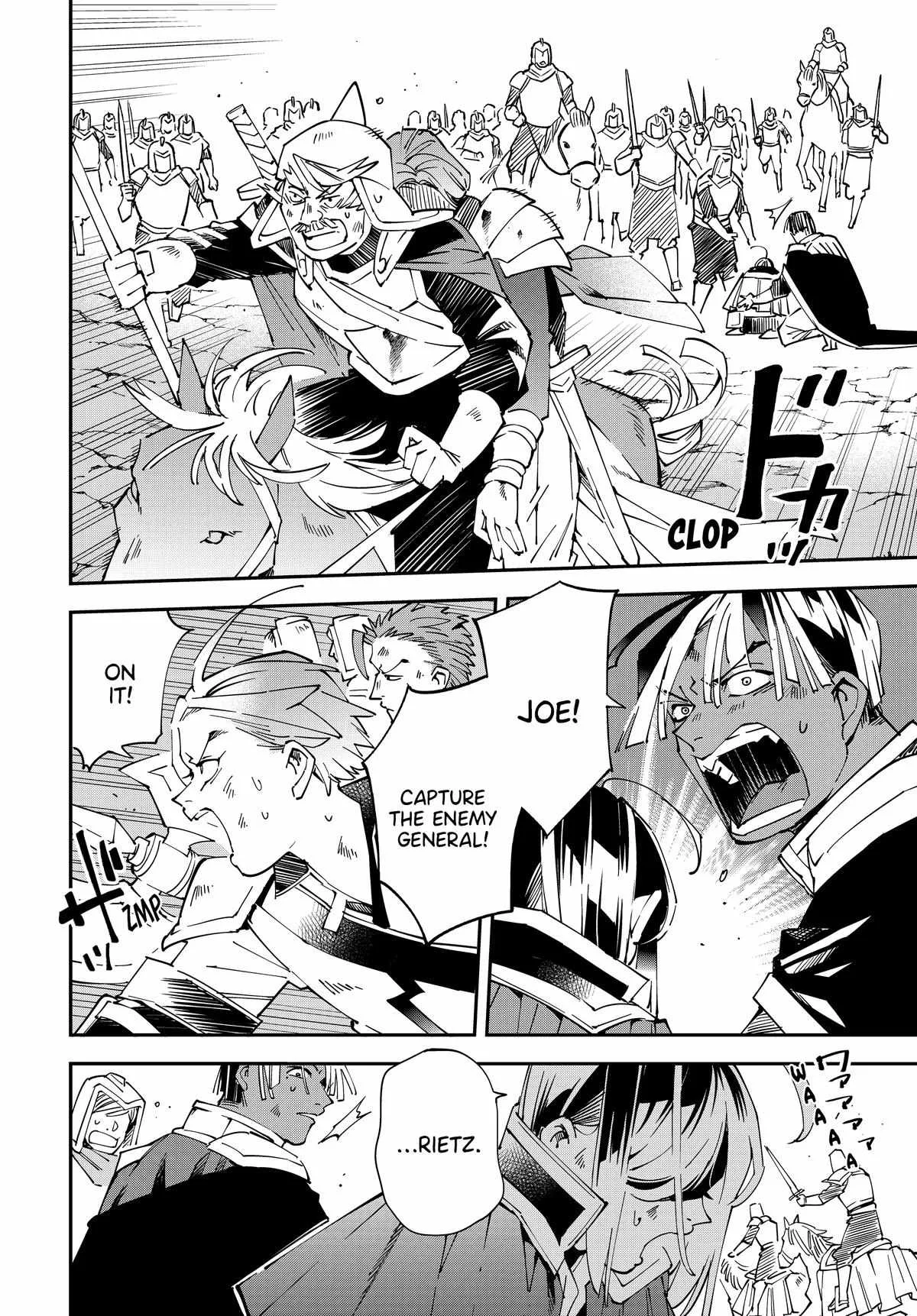 Reincarnated as an Aristocrat with an Appraisal Skill Chapter 134 page 9