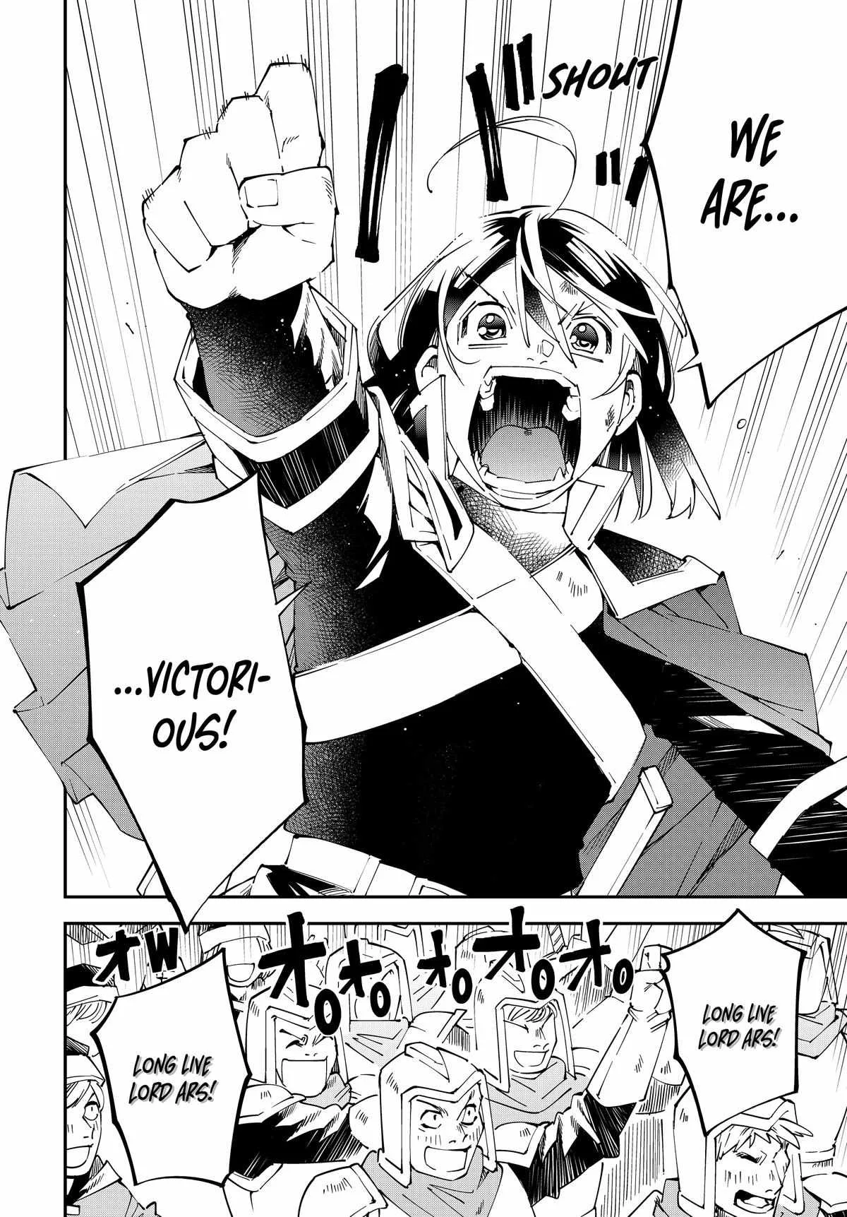 Reincarnated as an Aristocrat with an Appraisal Skill Chapter 135 page 2