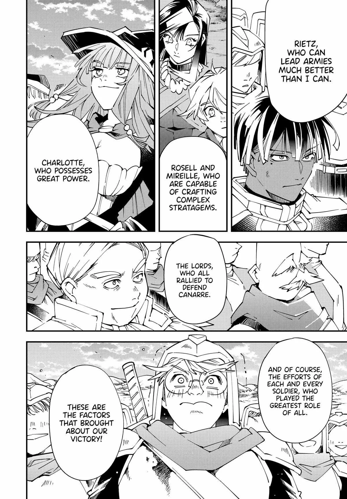 Reincarnated as an Aristocrat with an Appraisal Skill Chapter 135 page 4