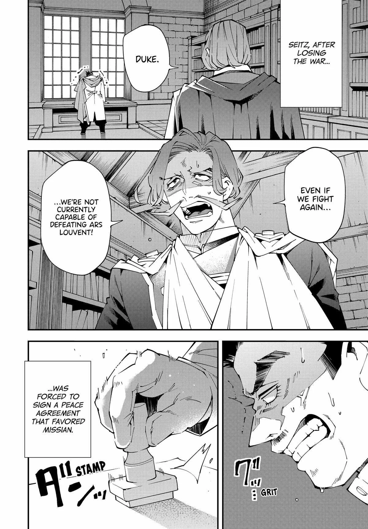 Reincarnated as an Aristocrat with an Appraisal Skill Chapter 135 page 8