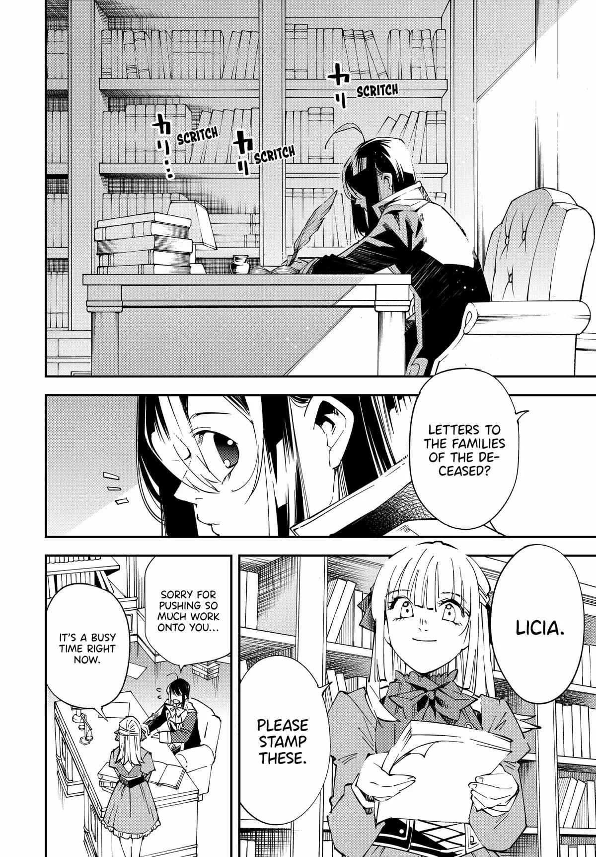 Reincarnated as an Aristocrat with an Appraisal Skill Chapter 135 page 14