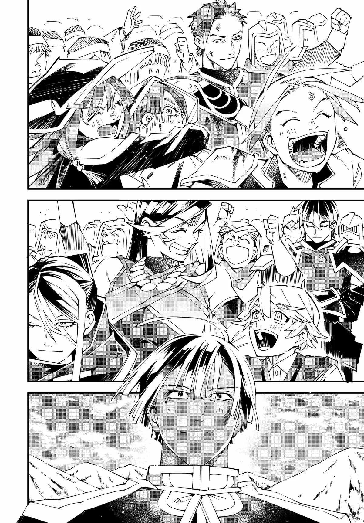 Reincarnated as an Aristocrat with an Appraisal Skill Chapter 135 page 6