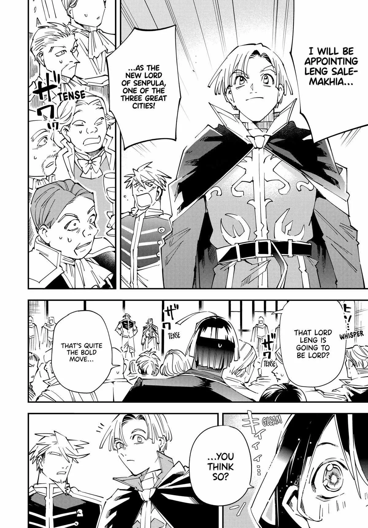 Reincarnated as an Aristocrat with an Appraisal Skill Chapter 136 page 12