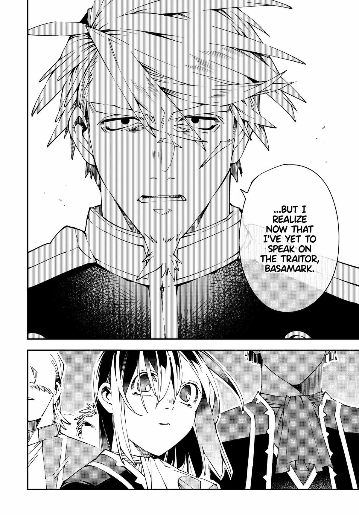 Reincarnated as an Aristocrat with an Appraisal Skill Chapter 136 page 20