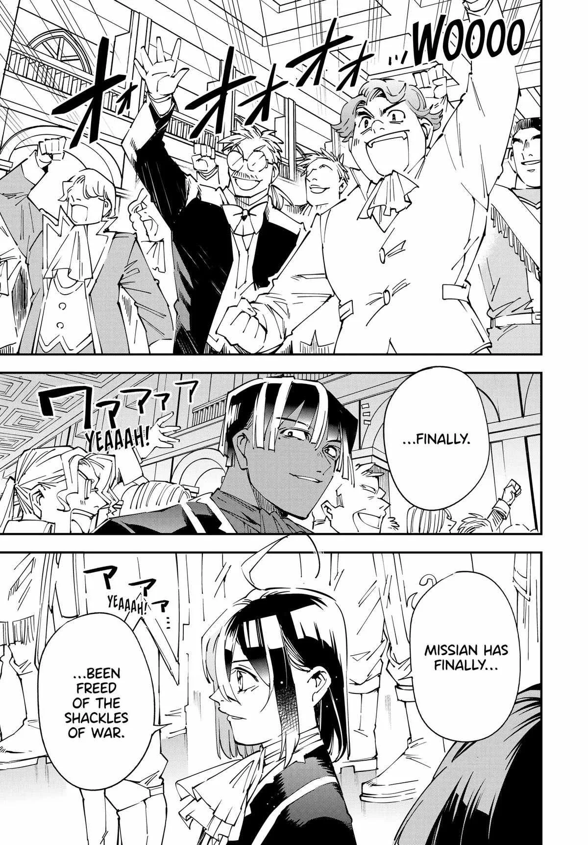 Reincarnated as an Aristocrat with an Appraisal Skill Chapter 136 page 15