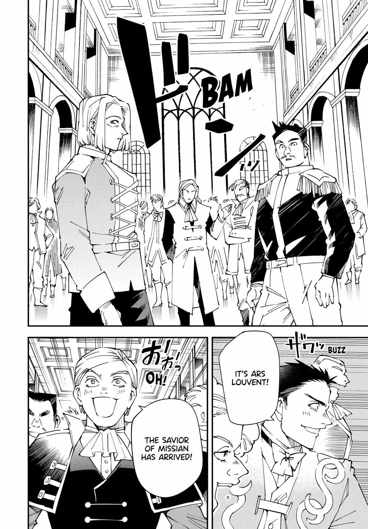 Reincarnated as an Aristocrat with an Appraisal Skill Chapter 136 page 6