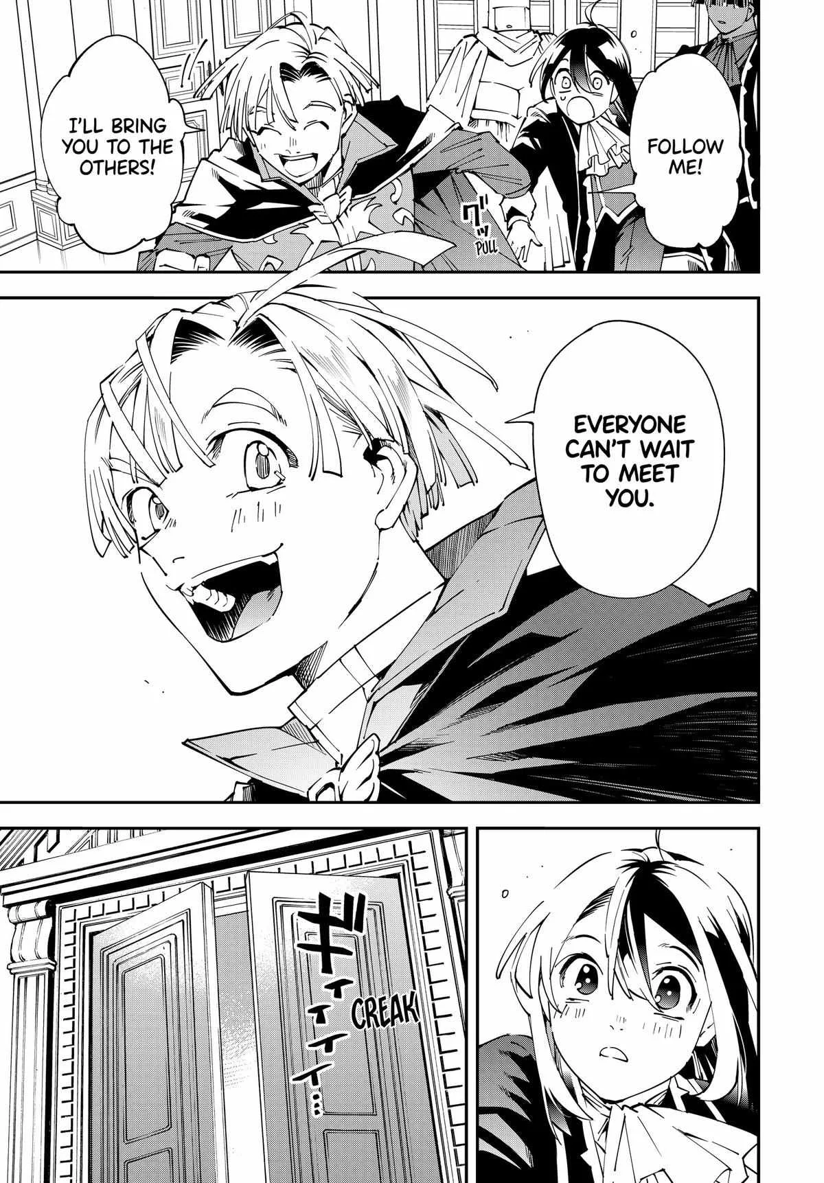 Reincarnated as an Aristocrat with an Appraisal Skill Chapter 136 page 5
