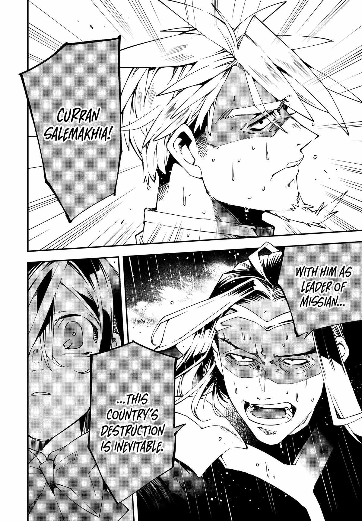 Reincarnated as an Aristocrat with an Appraisal Skill Chapter 137 page 12
