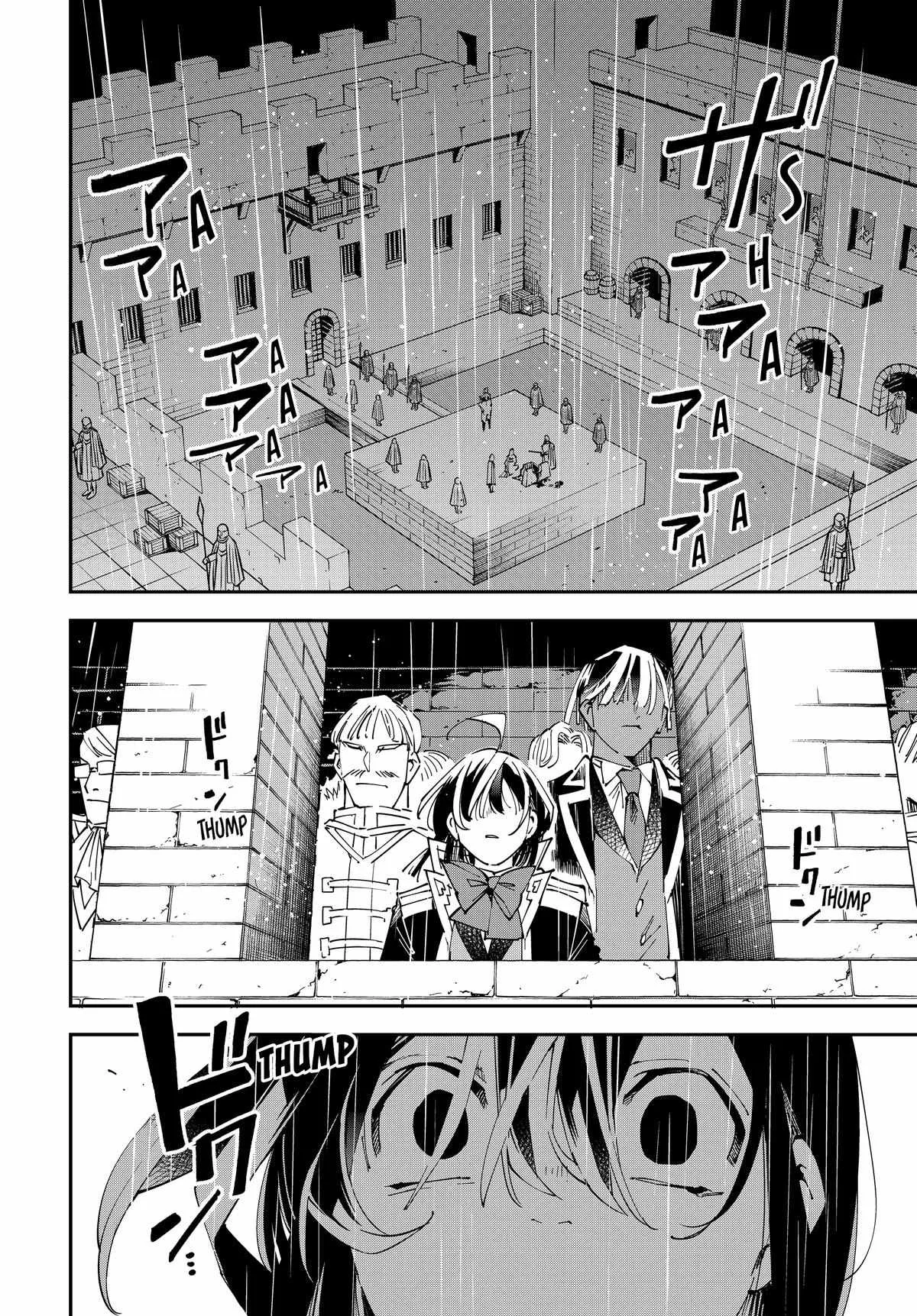 Reincarnated as an Aristocrat with an Appraisal Skill Chapter 137 page 16