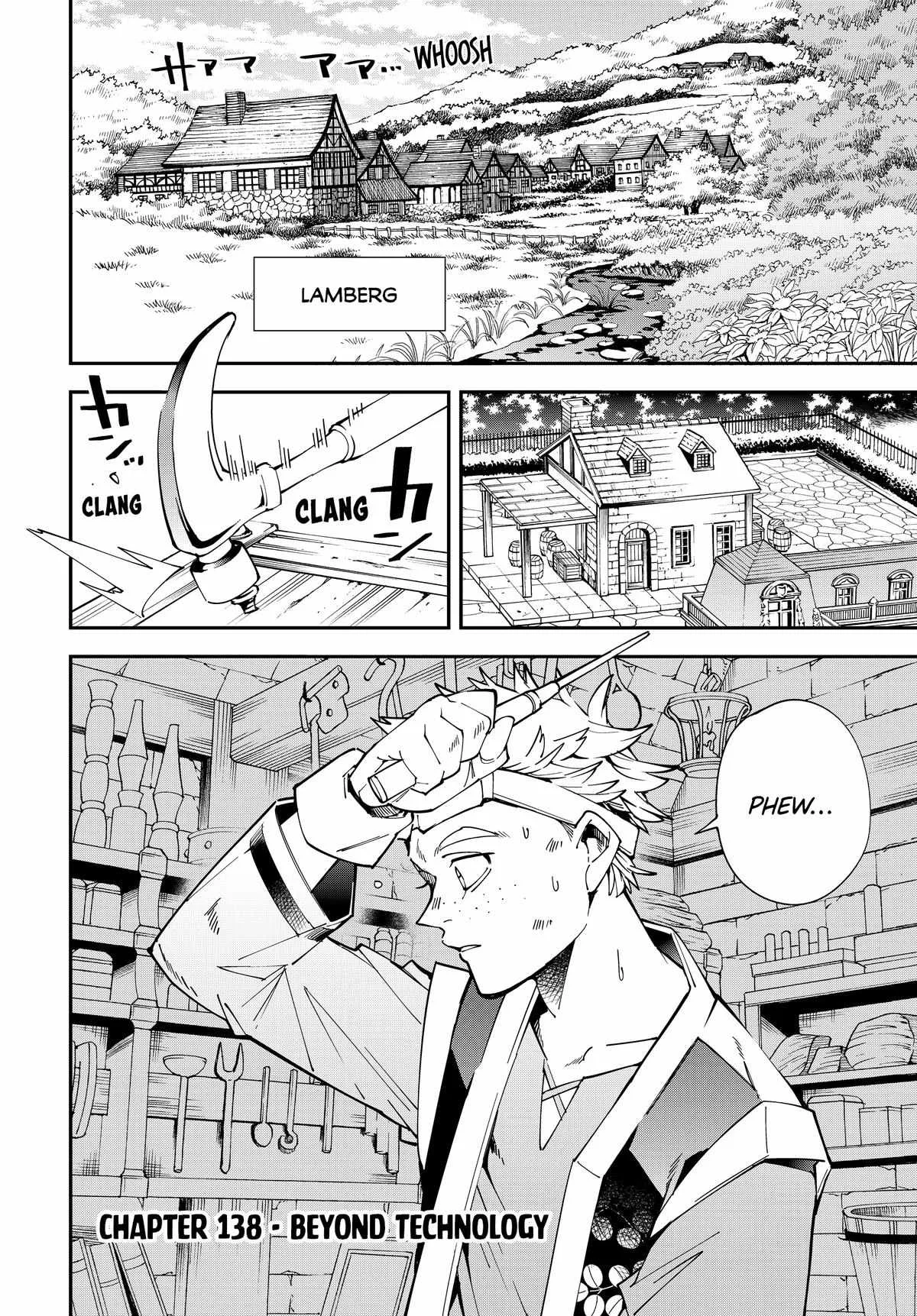 Reincarnated as an Aristocrat with an Appraisal Skill Chapter 138 page 2