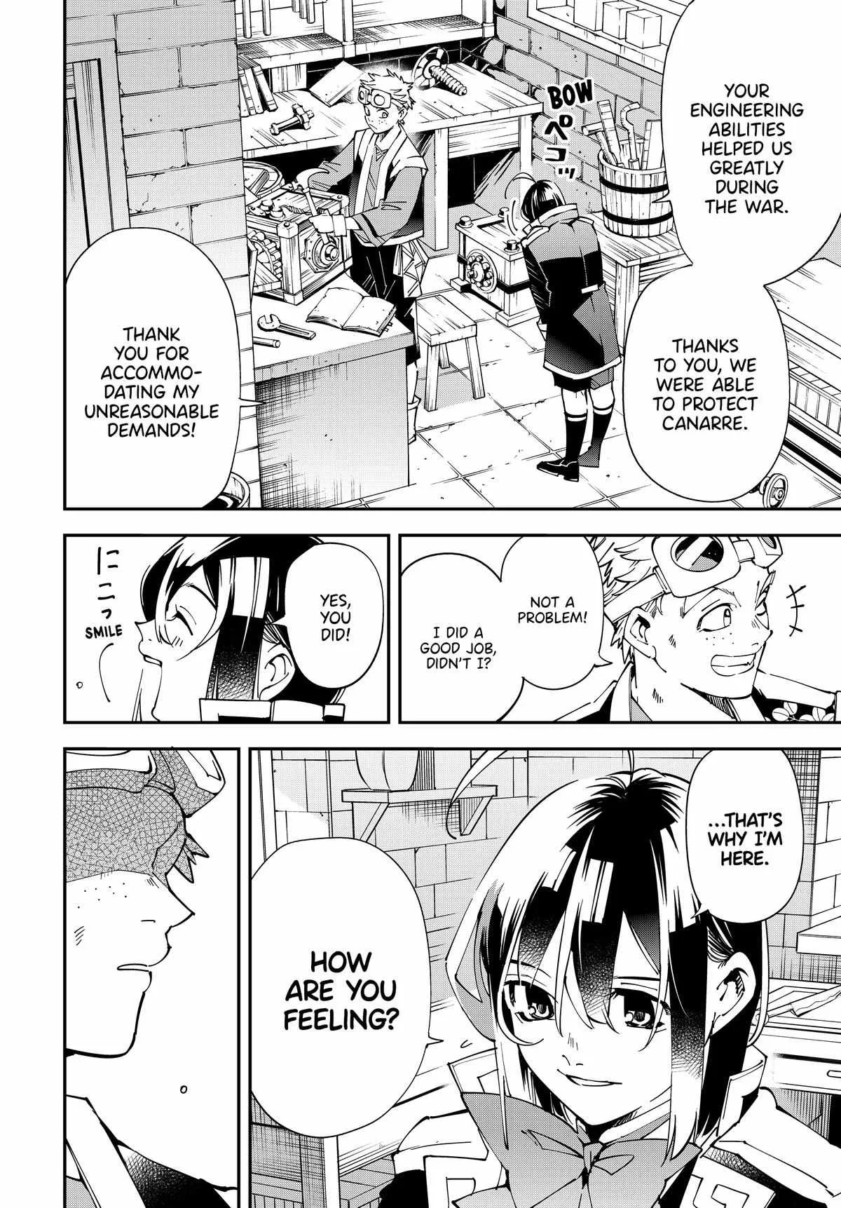 Reincarnated as an Aristocrat with an Appraisal Skill Chapter 138 page 4