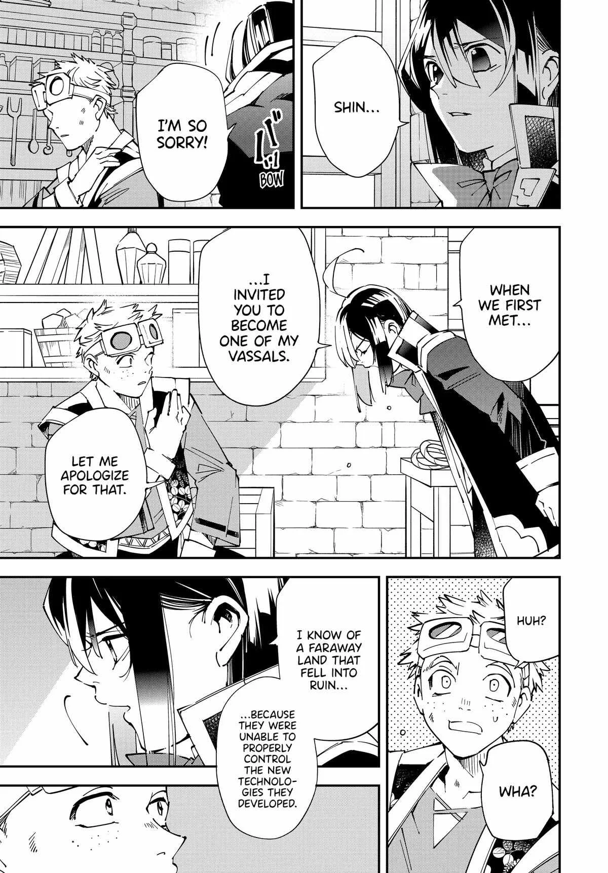 Reincarnated as an Aristocrat with an Appraisal Skill Chapter 138 page 7