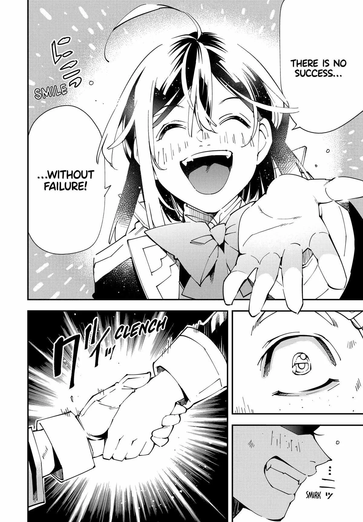 Reincarnated as an Aristocrat with an Appraisal Skill Chapter 138 page 14