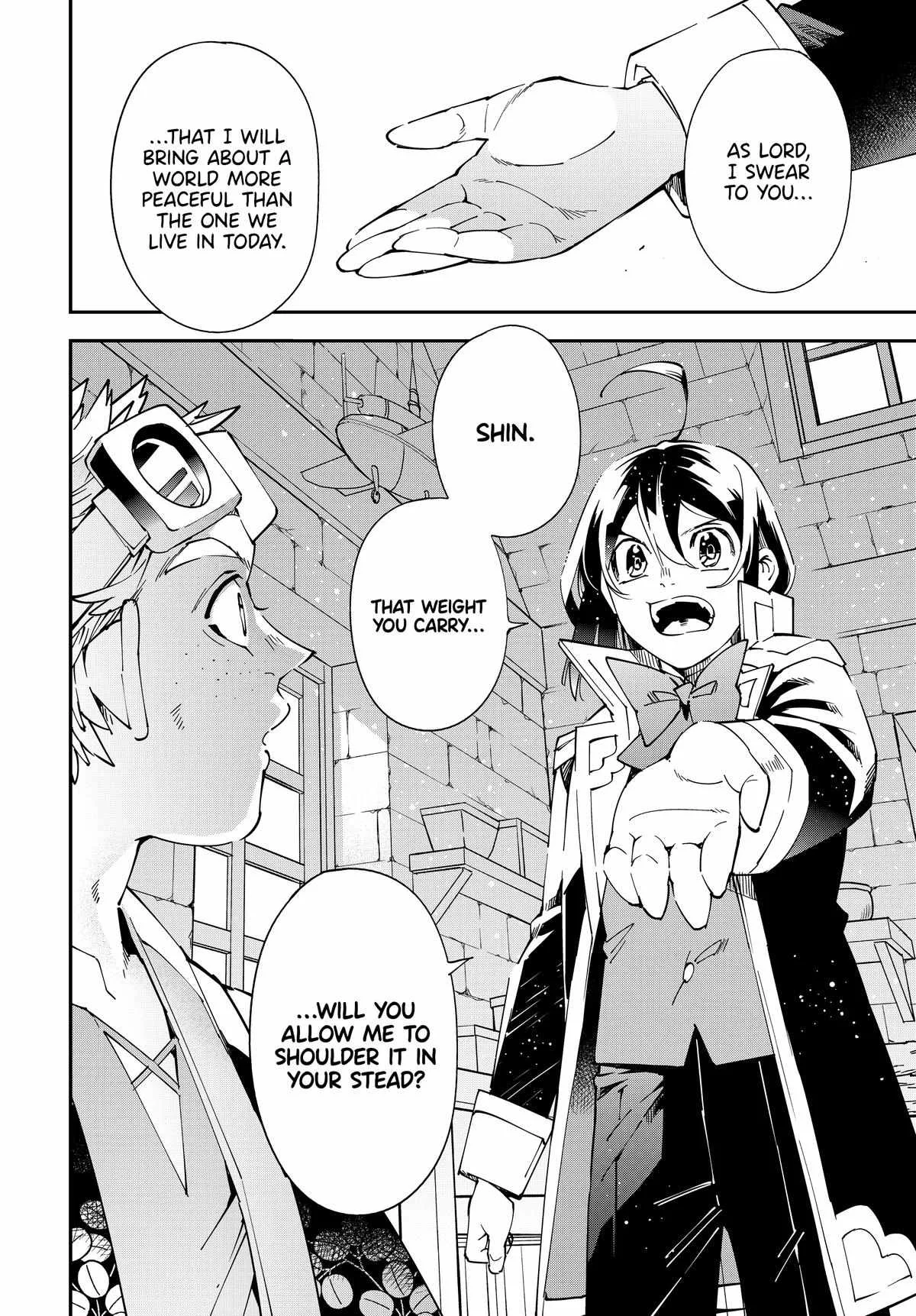 Reincarnated as an Aristocrat with an Appraisal Skill Chapter 138 page 12