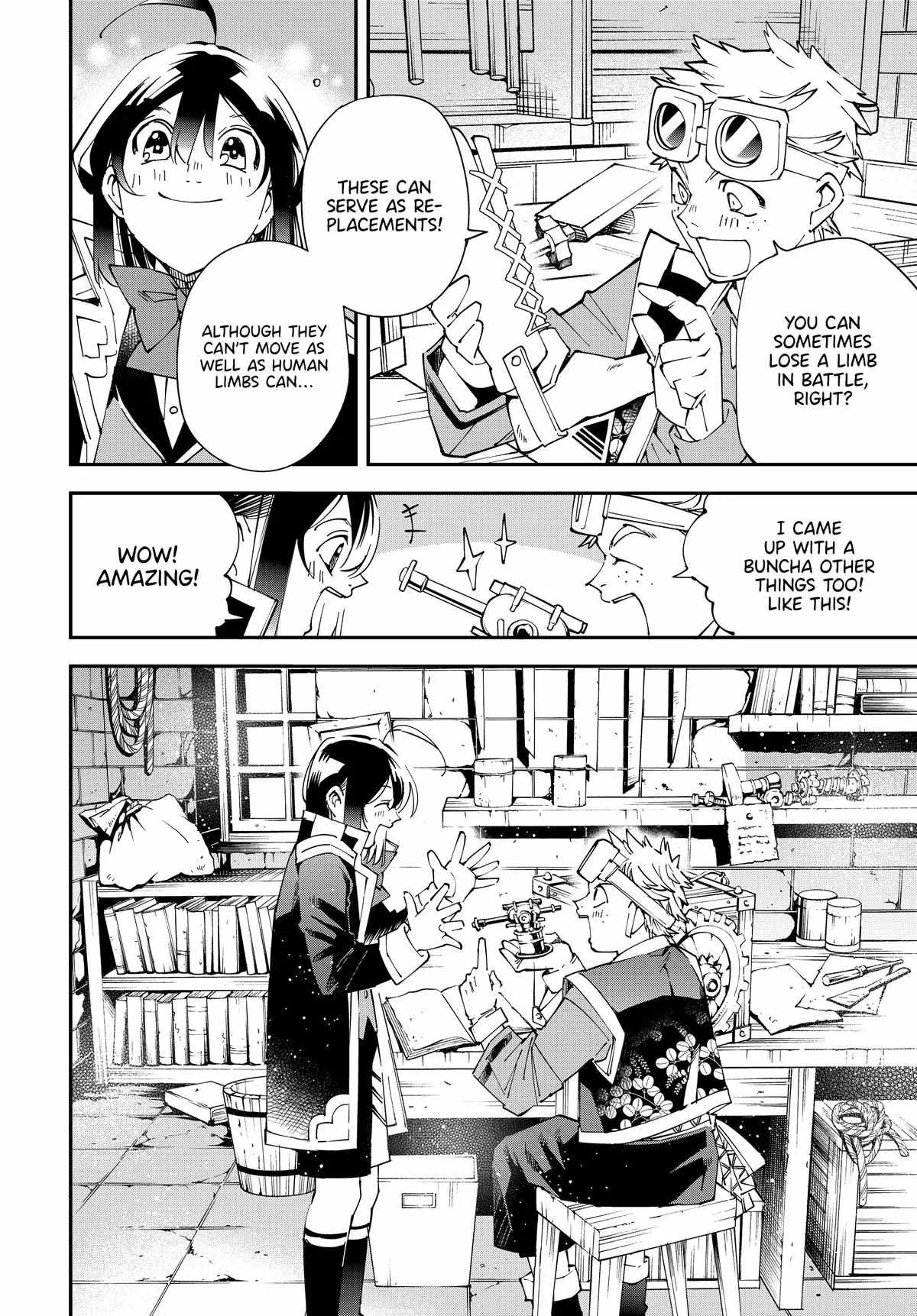 Reincarnated as an Aristocrat with an Appraisal Skill Chapter 138 page 16